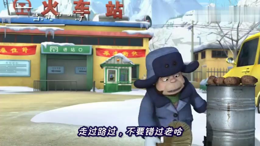四川方言熊出没。两头狗熊进城捡破烂卖钱讨生活。